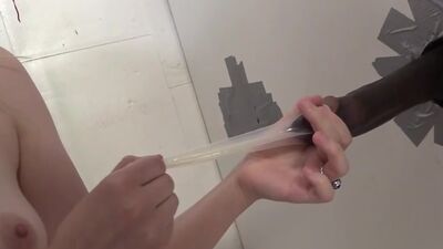 Glory Hole - Summer Carter