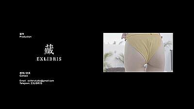 Short collection series - Islander 1 Preview