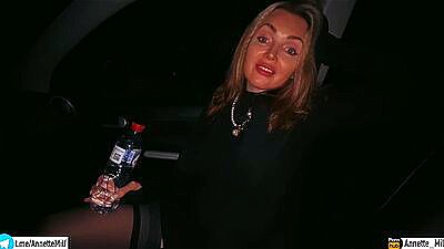 My friend's mom fucked me in the car