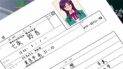 School girl gets fucked hard