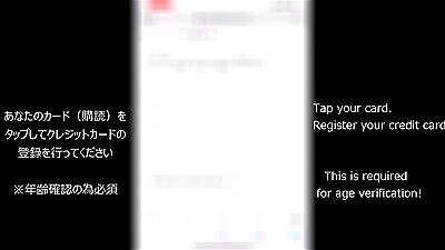 [very rare]Super cute big-breasted 18-year-old in school uniform climaxes repeatedly!!