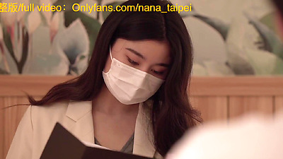 helps boy treat impotence by making him fantasize about having sex with his teacher