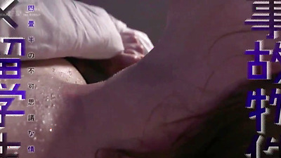 A Estudante e a Casa Mal Assombrada {Legendado} June Lovejoy