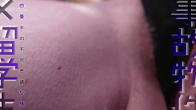 A Estudante e a Casa Mal Assombrada {Legendado} June Lovejoy