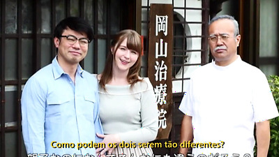 My step Daughter-in-Law Coming from the United States {PT-BR} June Lovejoy