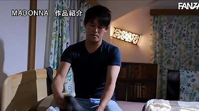 A Casada Bunduda e o Ladrão de Selins [Legendado] Nao Jinguuji