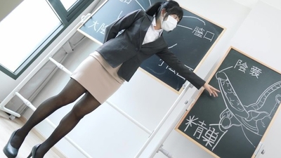 新女教师被当成男校性教育教材 JAV影片