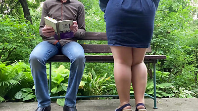 Lustful stranger milf shocked me on the street