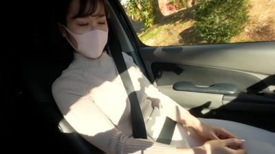 The current No. 1 young hottie at the highest class club in Ginza, a perfect woman with a godly figure! Even though she has a boyfriend she loves, she... has multiple orgasms in outdoor exposure https://is.gd/8tLjqs