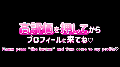 Creampie sex with a married woman with big tits in the open-air bath Handjob blowjob is too comfortable and is on the verge of ejaculation Japan amateur couple big shaft for women pov individual shoot affair outdoor