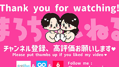 Creampie sex with a married woman with big tits in the open-air bath Handjob blowjob is too comfortable and is on the verge of ejaculation Japan amateur couple big shaft for women pov individual shoot affair outdoor