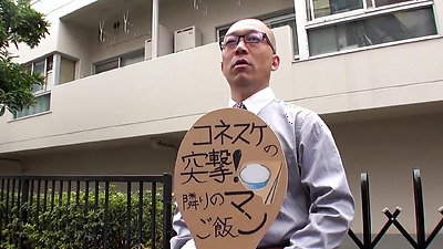 Satomi Usi- The Sexy Maid Gets Fucked