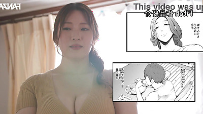 My step Son's Classmate {PT-BR}