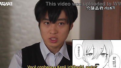 My step Son's Classmate {PT-BR}