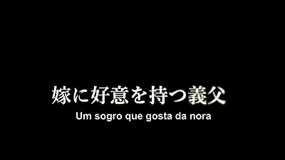 My step Daughter-in-Law's Sexy Body [pt-br]