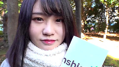 Introducinf Rui Adachi For Tenshigao