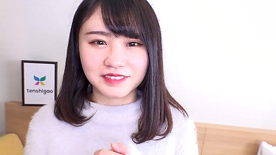 Introducinf Rui Adachi For Tenshigao