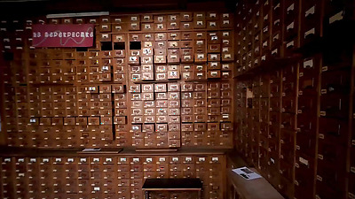 Library of Lust part 2/3 at ClubSweethearts